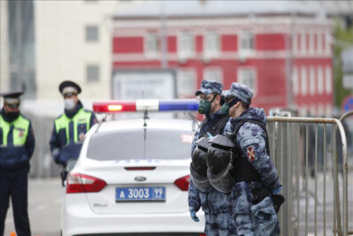 moskva polis