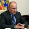 putin