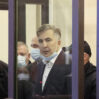 saakasvili hebs