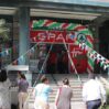 spar market