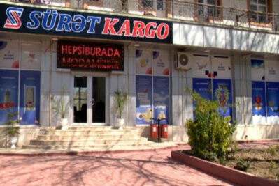 suret karqo
