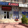 suret karqo
