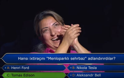 Related