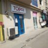 topaz1 1