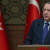 valiligin hesabindan yapilan erdogan paylasimi 15561933 1651 amp
