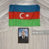 xin sehid