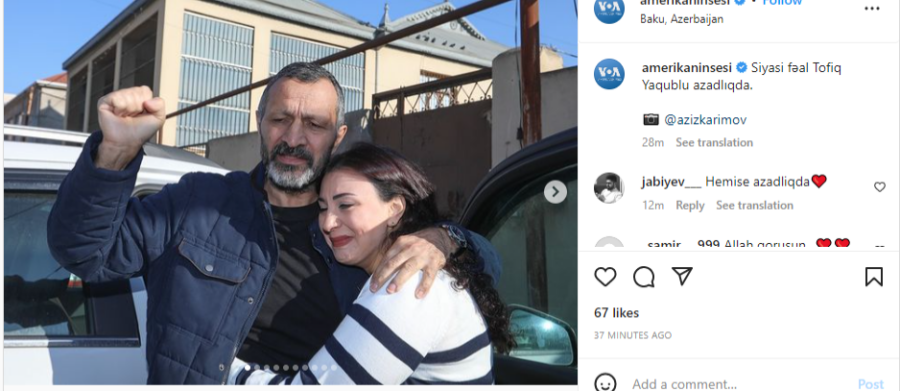 Tafiq Yaqublu həbsdən belə buraxıldı - Video/Foto