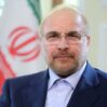 محمدباقرقالیباف رئیسمجلس