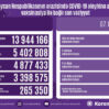 63e27d9f383dc63e27d9f383dd167578767963e27d9f383d863e27d9f383da