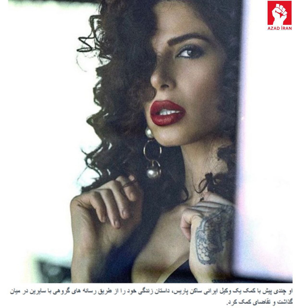 İranlı model şallaq və həbs cəzası ilə hədələndi: Ölkəsini tərk etdi - FOTO 2 İranlı model şallaq və həbs cəzası ilə hədələndi: Ölkəsini tərk etdi - FOTO