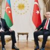 Ilham erdogan 232