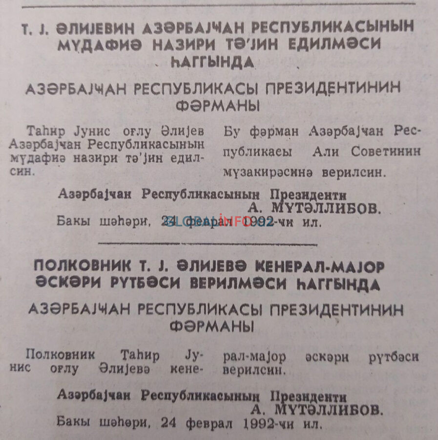 Mütəllibovun ən böyük səhvi: Xocalı soyqırımına aparan sənəd - NADİR FOTO