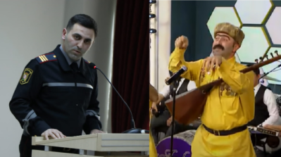 Related