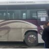 avtobus 1