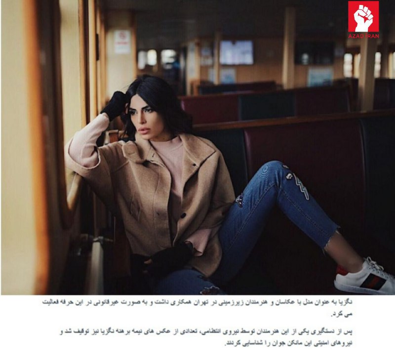İranlı model şallaq və həbs cəzası ilə hədələndi: Ölkəsini tərk etdi - FOTO