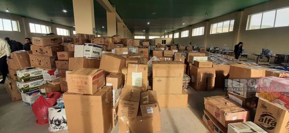e2032267 a51e 3500 be25 669d30b3c590