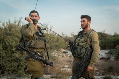 israil ordusu
