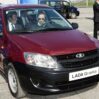 lada