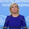 maria zakharova 070120 4