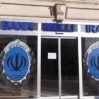 melli bank