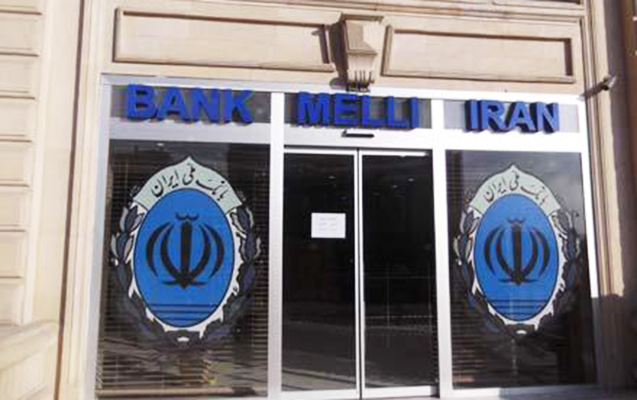 melli bank
