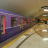 metro 12