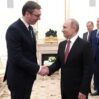 putin vucic