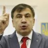 saakasvili