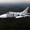 su 24