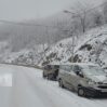 susa qar 1