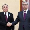 tokayev nazarbayev