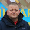 valeri zalu