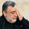vardanyan