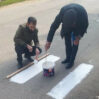 yol 1
