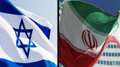 Iran Israil