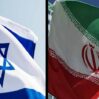 Iran Israil