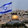 Israil