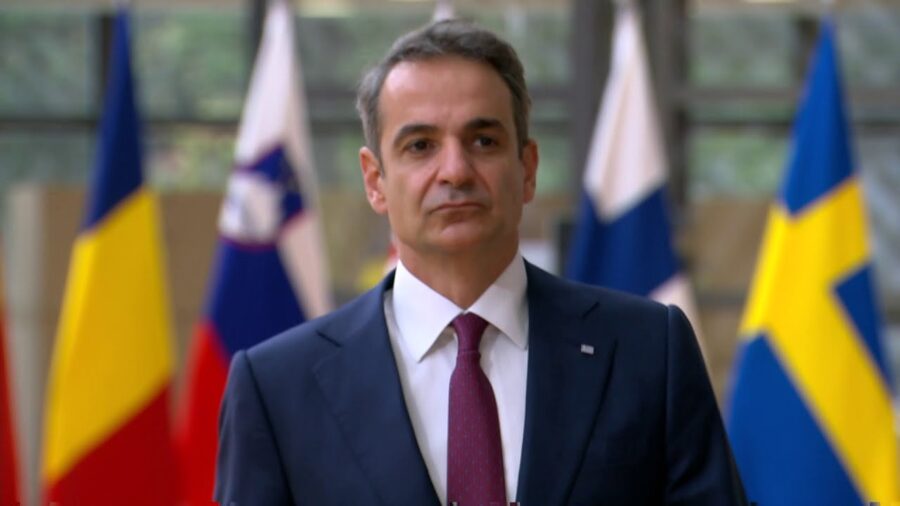 KyriakosMitsotakis 1