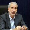 Yusif Nuri