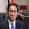 fumio