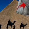 giza