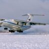 il 76md