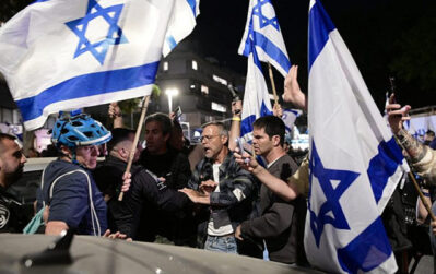 israil 1