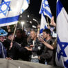 israil 1
