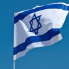 israil bayragi 1