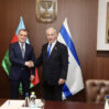 netanyahu ceyhun