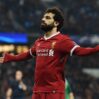 salah