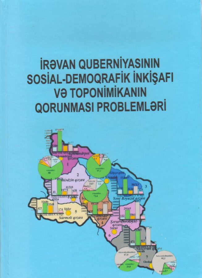 Ermənistan 15 min adı “toponimik soyqırımı”na məruz qoyub - FOTO