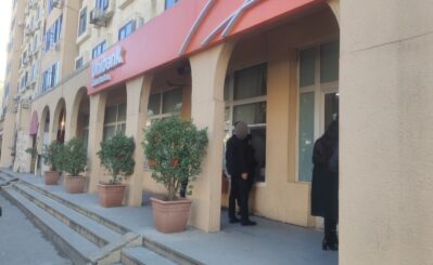 unibank 12121
