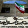 1667905602 iran sefirliyi bina